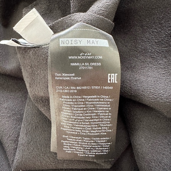 Noisy May Faux Leather Mini Dress - Picture 6 of 8